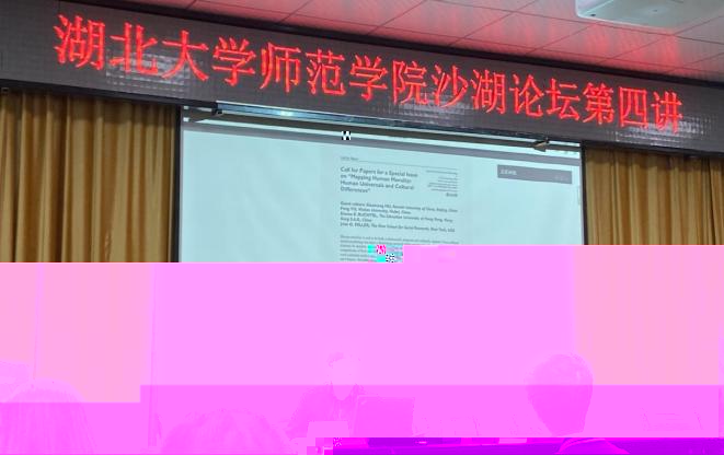 4.喻豐