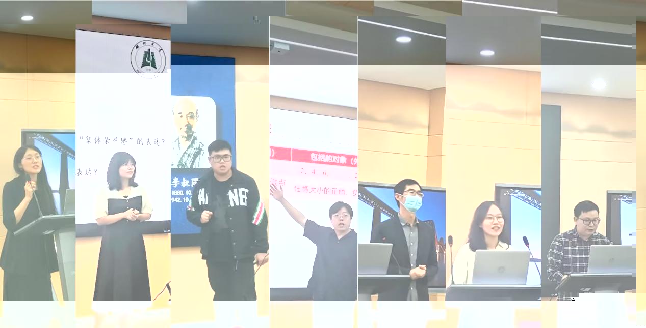 QQ圖片20231007134127