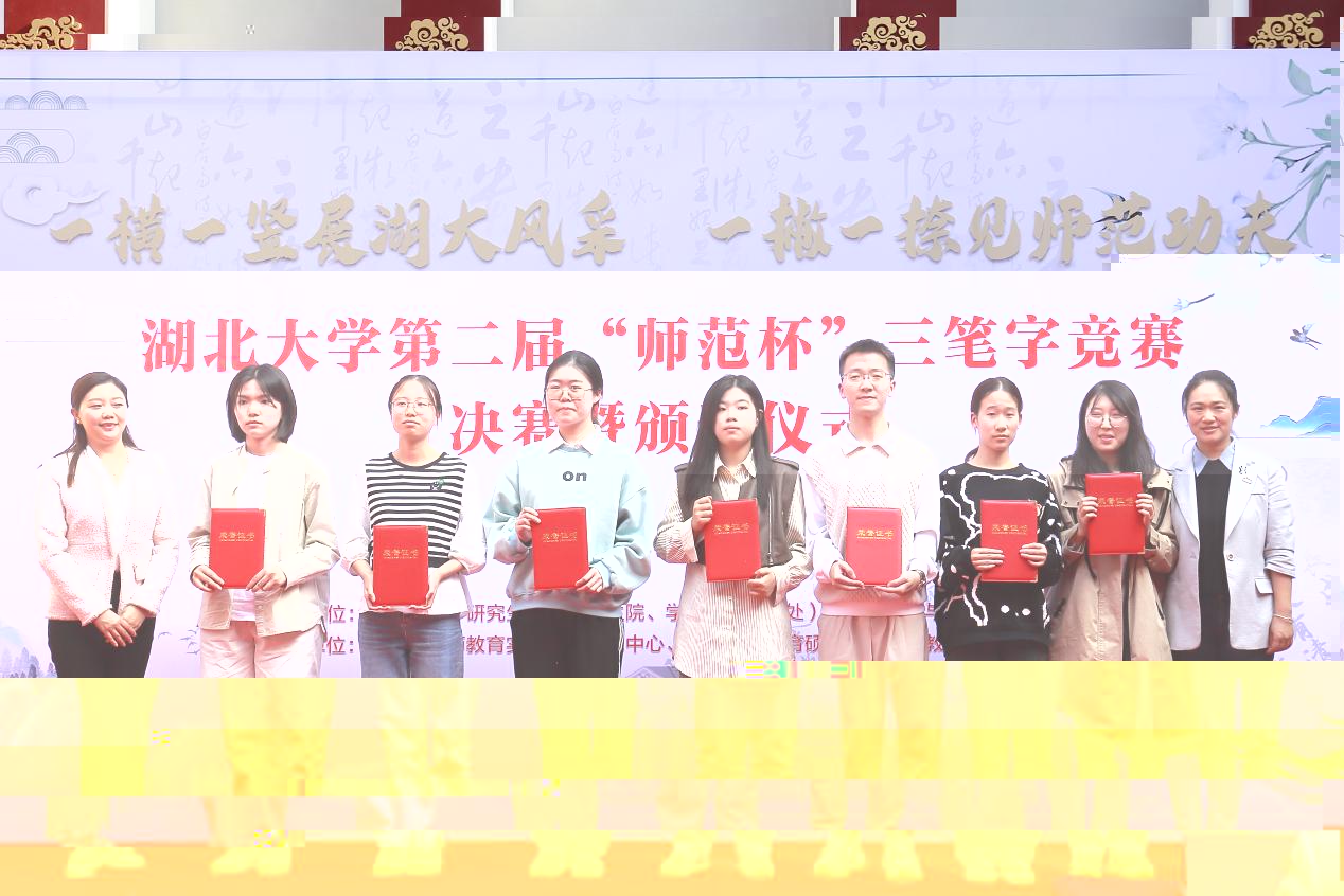 _MG_ok2345