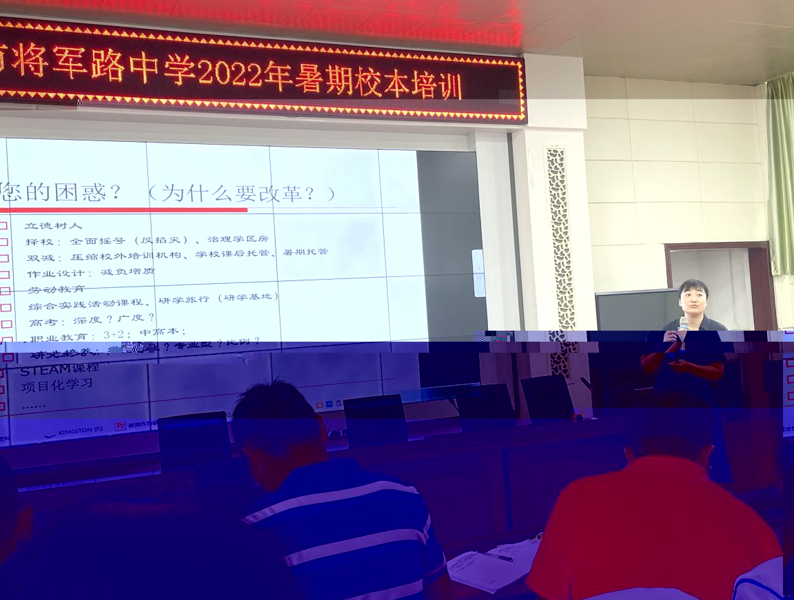 mmexport1657170388962