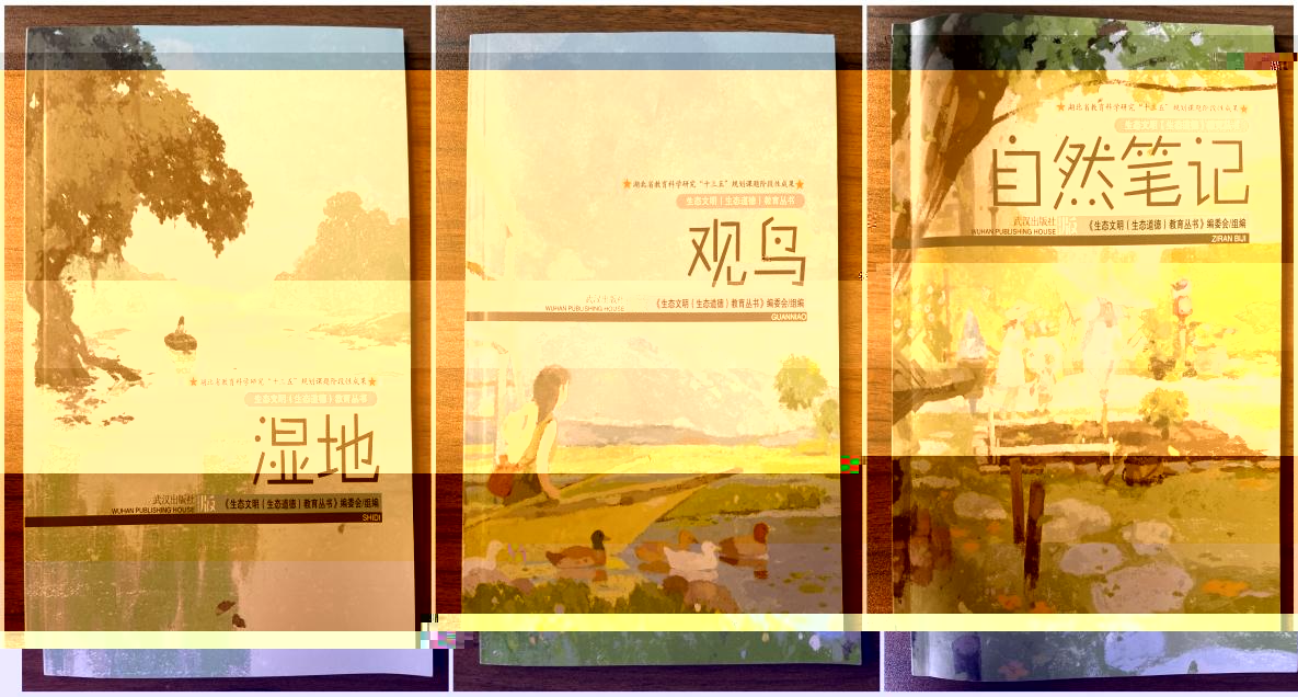 未命名