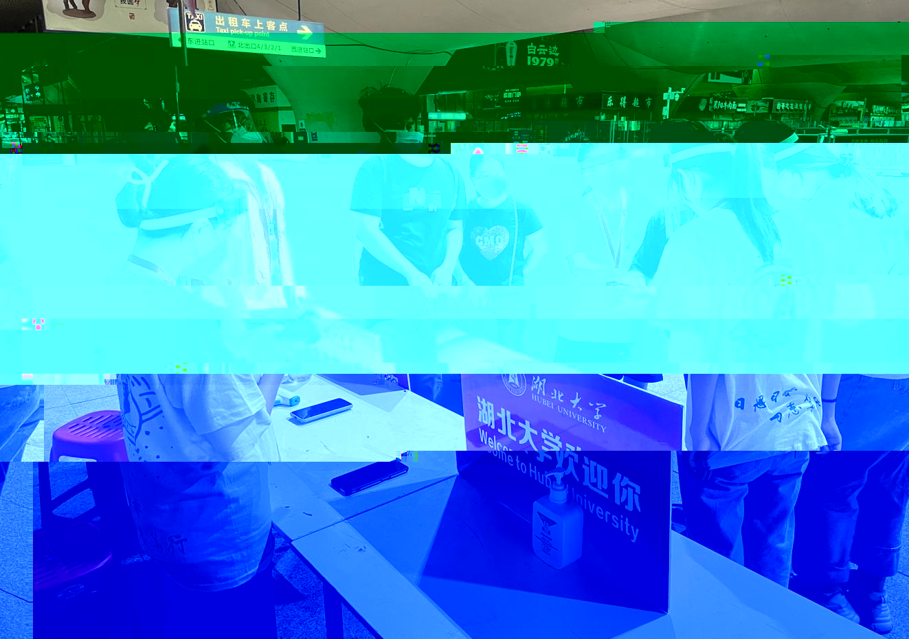 微信圖片_20220905172155