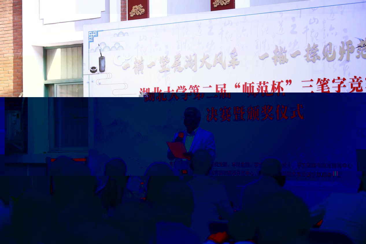 _MGok_2461