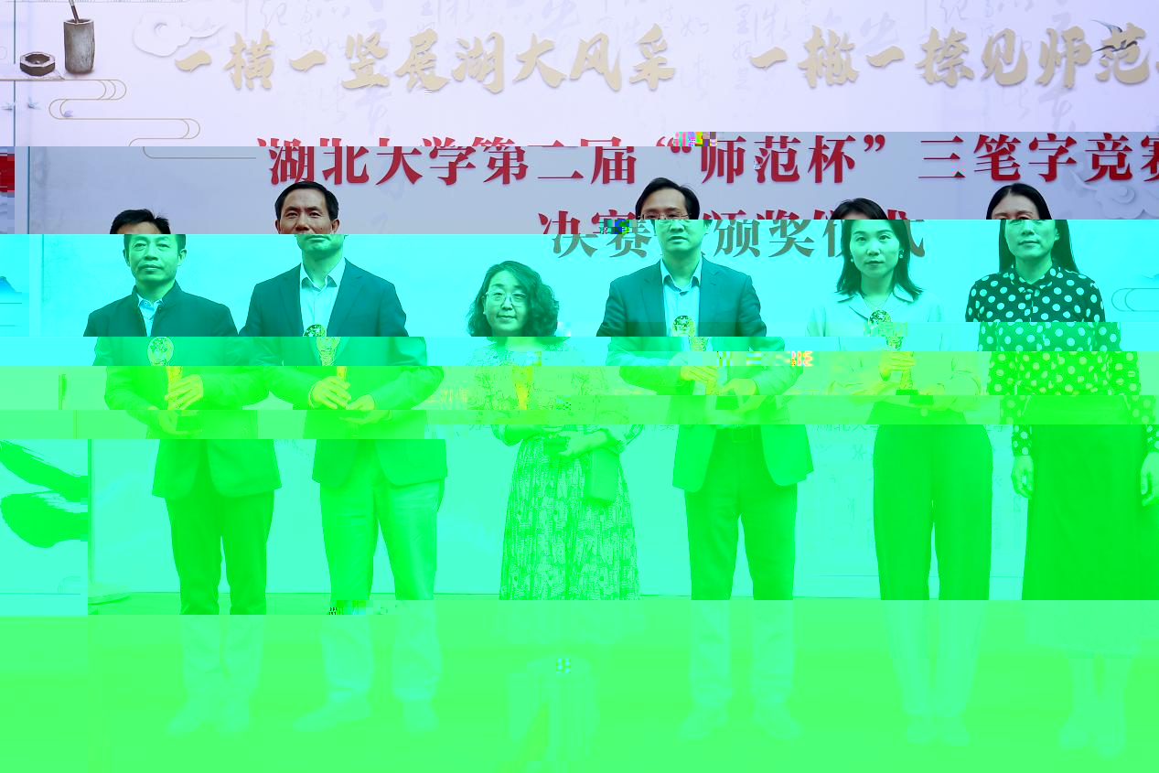 _MG_ok2319