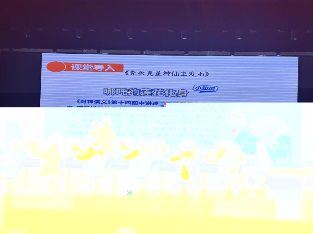 19E4E