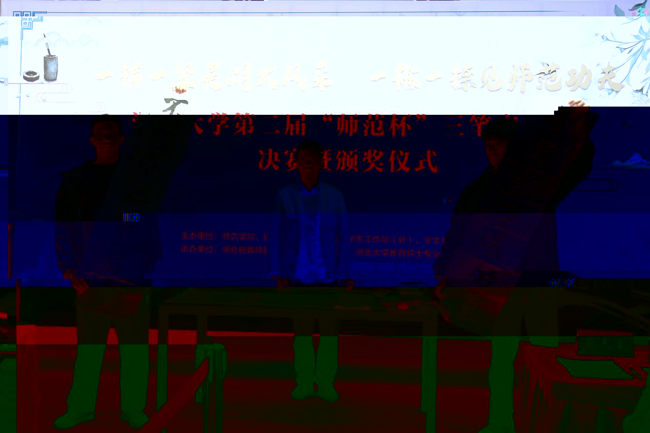 _MG_ok2449