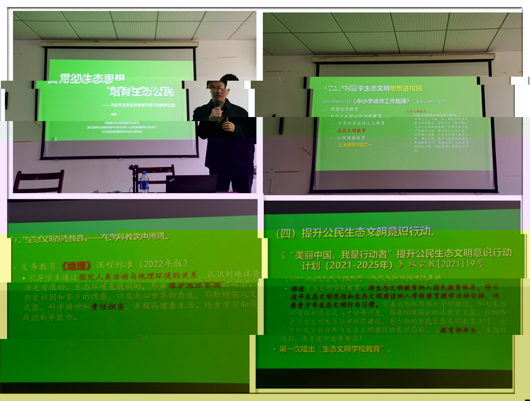initpintu_副本