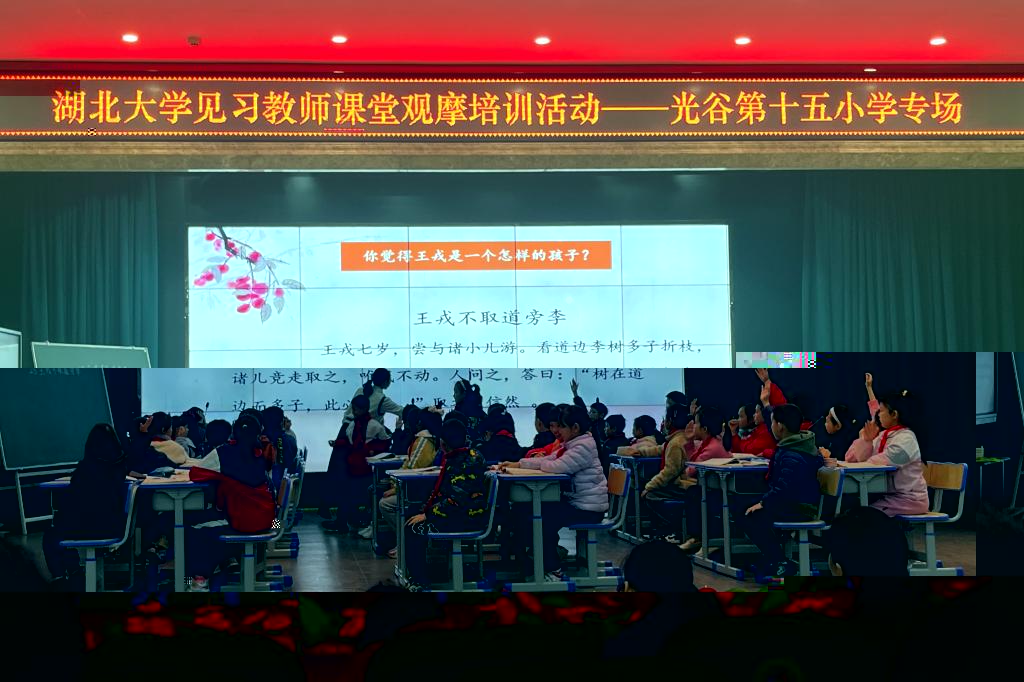 2023.11.27第二次見習 鄧可 (11)