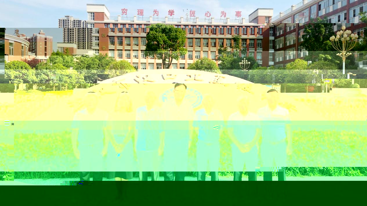 20230610_162722