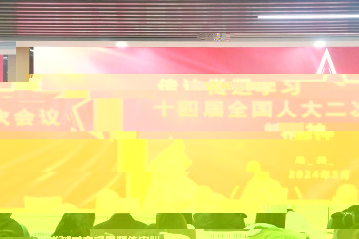 http://news.hubu.edu.cn/__local/A/06/5C/5D98C3BBEC93868AB6238B78B40_2E5E655E_33E3D.png