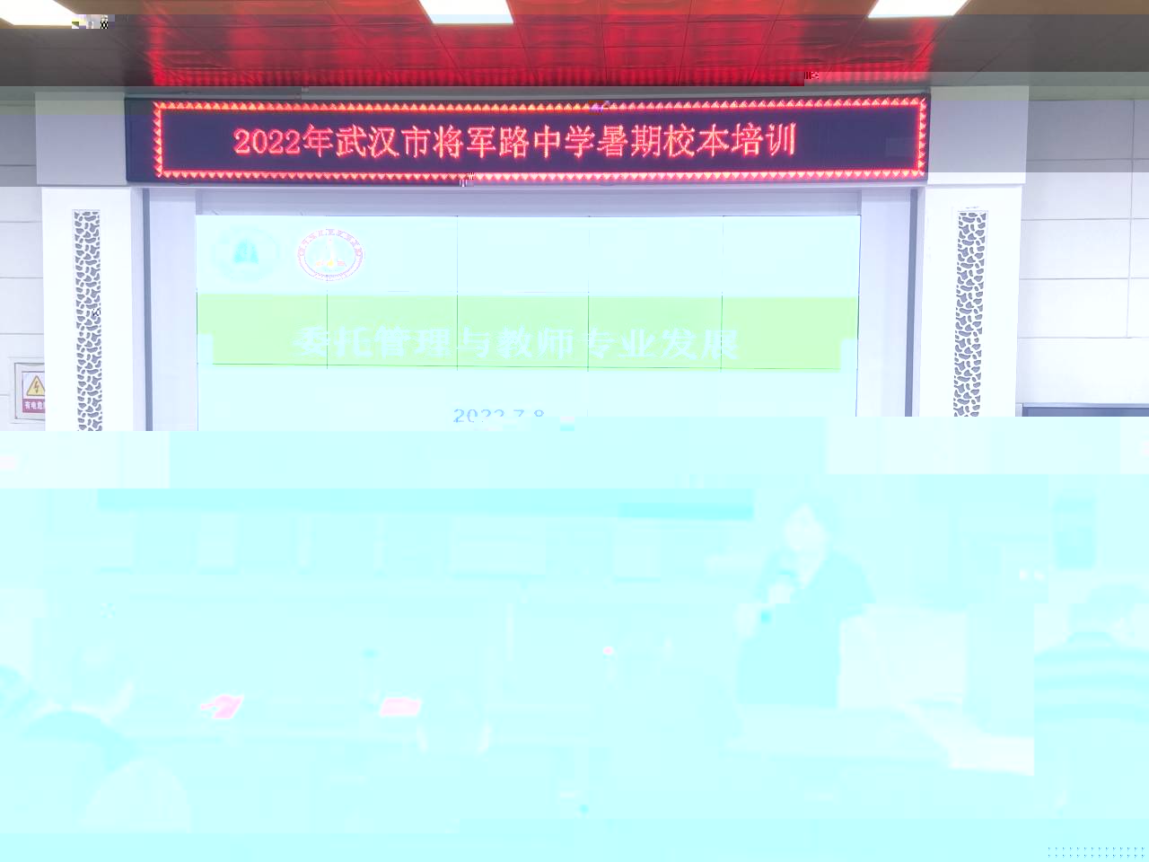 QQ圖片20220713174633