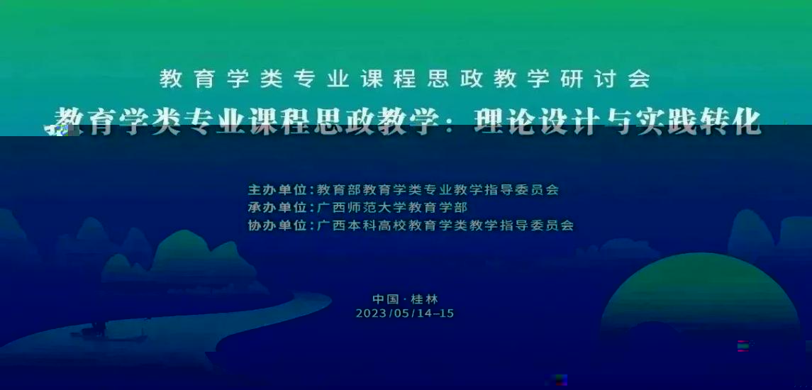 微信圖片_20230521092743