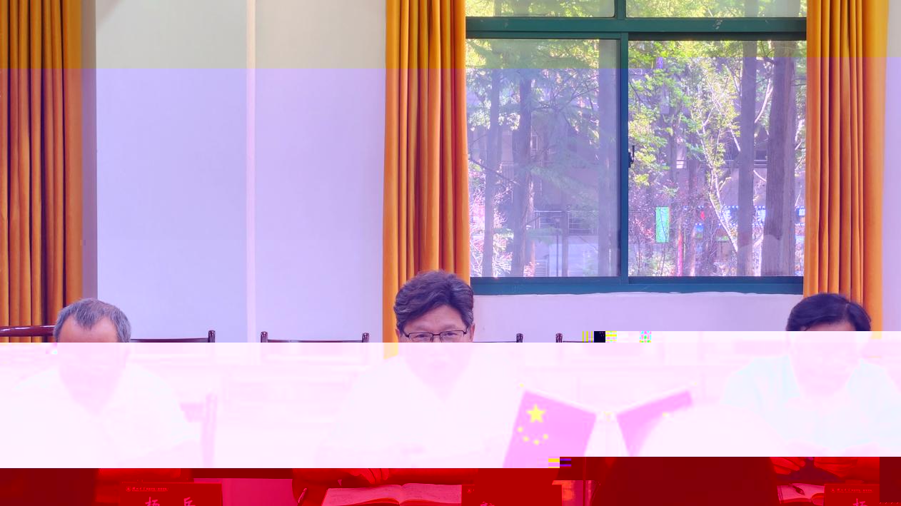 20231018_150849